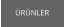 RNLER